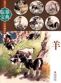 中国美術 油絵 【羊】王永生作 銘入 真筆 40号 中国美術 油絵 【羊】王永生作 銘入 真筆 40号 - メルカリ